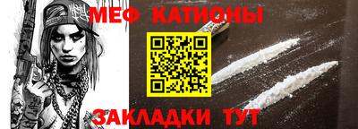 ALPHA-PVP Дубна