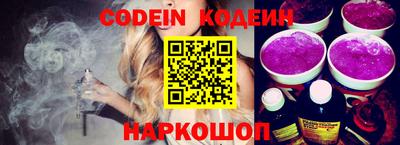 mix Донской