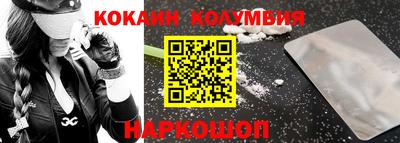 mix Донской