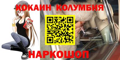 СК Донецк