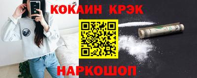СК Донецк
