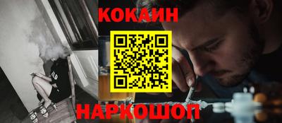СК Донецк