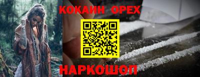 mix Донской