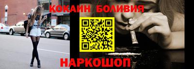 СК Донецк
