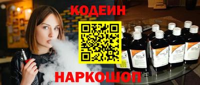 СК Донецк