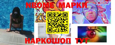 mix Донской