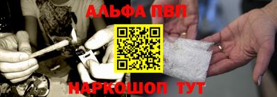 СК Донецк