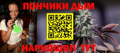 mix Донской