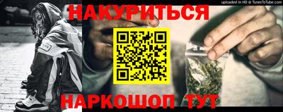 mix Донской