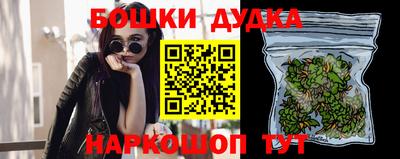 ALPHA-PVP Дубна