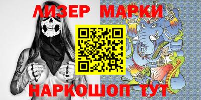 ALPHA-PVP Дубна