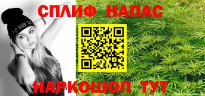 mix Донской