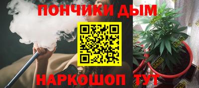СК Донецк