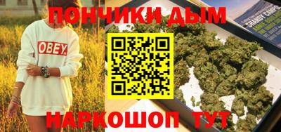 ALPHA-PVP Дубна
