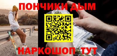 СК Донецк
