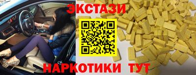mix Донской