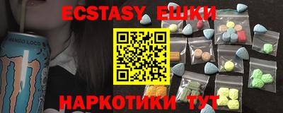 mix Донской