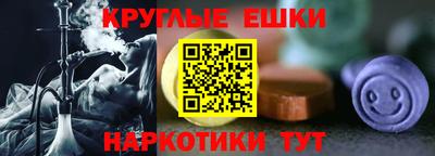 СК Донецк