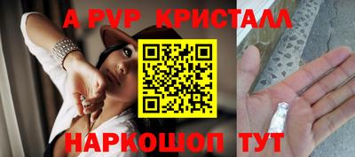 mix Донской