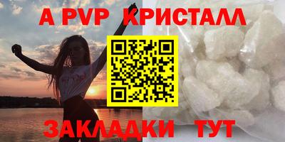 СК Донецк