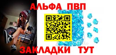 СК Донецк