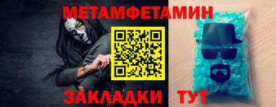СК Донецк