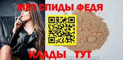 СК Донецк