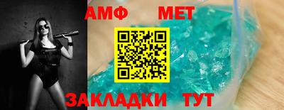 СК Донецк
