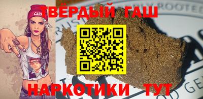 ALPHA-PVP Дубна
