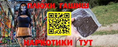 СК Донецк