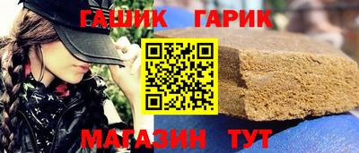 СК Донецк