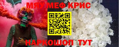 mix Донской