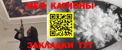 ALPHA-PVP Дубна